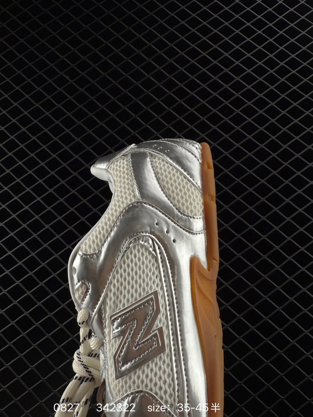 MiuMiu x New Balance 530 SL